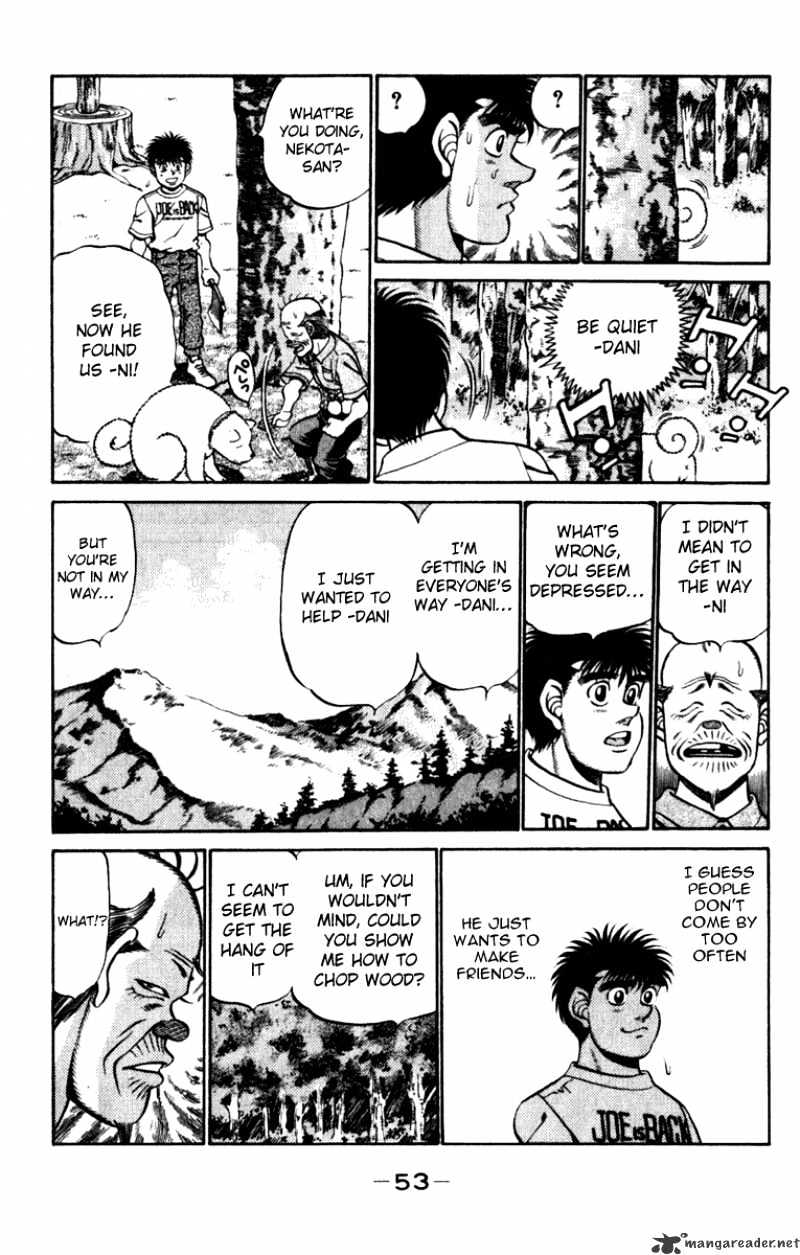 Hajime no Ippo: Fighting Spirit, Chapter 226 image 11